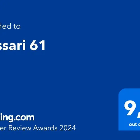 Cassari 61 公寓 *