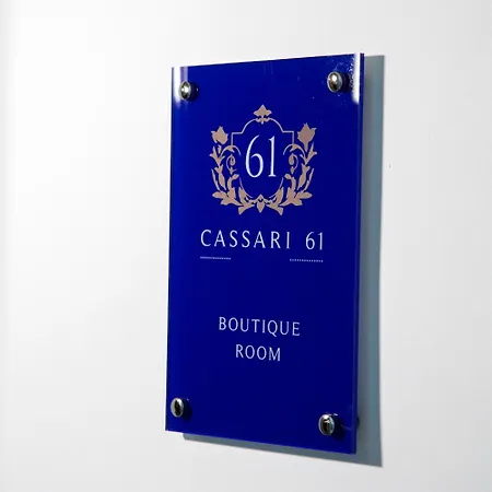 公寓 Cassari 61 巴勒莫